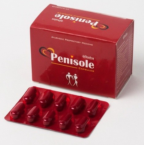 Penylarge Capsule (Capsule di ingrandimento del pene)