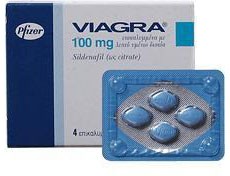 Viagra Brand (Sildenafil citrato) 100 mg