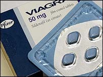 Brand Viagra 50mg