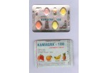 Kamagra Kautabletten 100mg