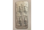 Zolpidem (Belbien) 10 mg Brand by Hemofarm I