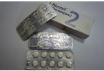 RIVOTRIL 2 mg (clonazepam) Brand